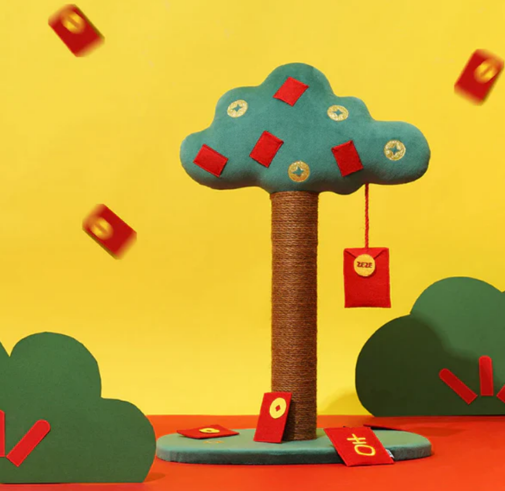 ZEZE Red Pocket Scratching Post Practical Toy Daily Use Durable 40*25*61 cm NEW